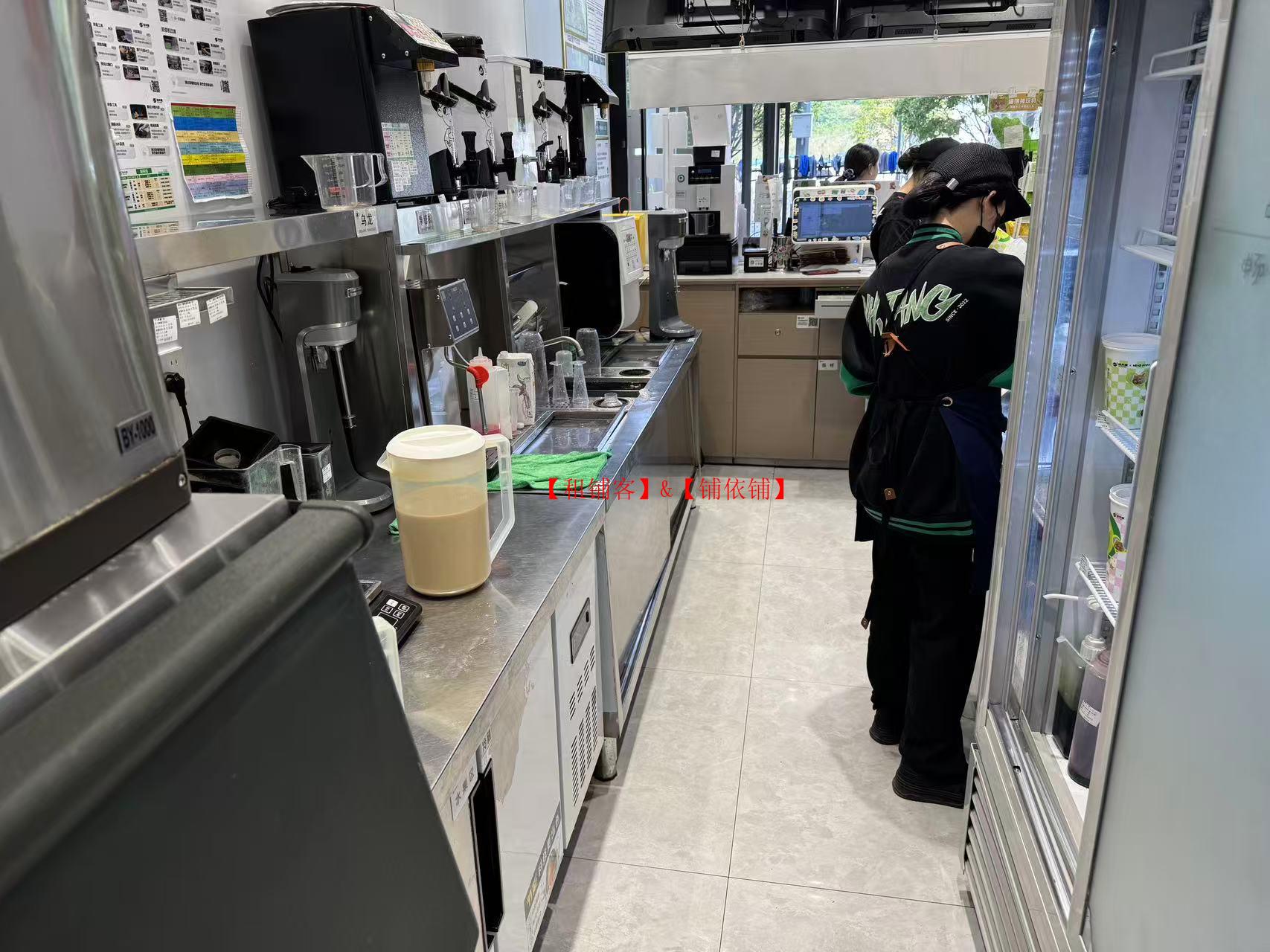 修文中医药大学时珍学院品牌奶茶店转让